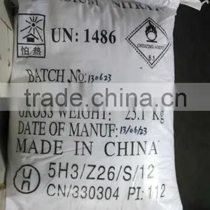 POTASSIUM NITRATE 99.8%min----High Purity thumbnail-1