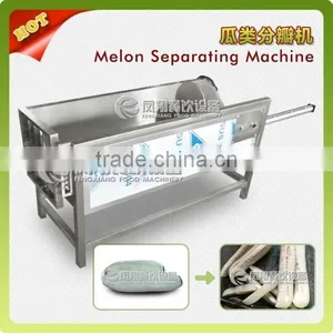 GF-4 Stainless Steel Automatic Melon Separating Machine,vegetable and Fruit Separating Spiliting Machine,pumpkin Separator thumbnail-2