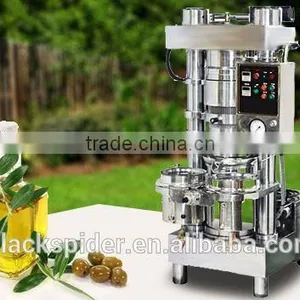 Cold-pressed Palm Kernel Hydraulic Oil Expeller thumbnail-6