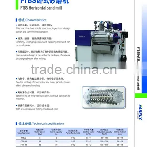 FTBS Horizontal Sand Mill thumbnail-2