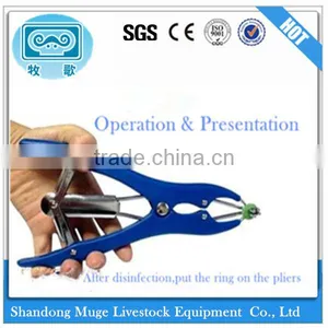 Animal Husbandry Equipment Veterinary Burdizzo Castration thumbnail-1