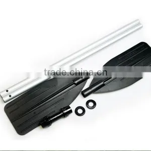 Wholesale High Quality Aluminum Kayak Paddle thumbnail-1