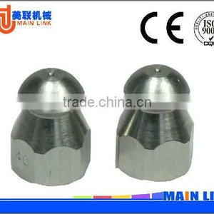 Metal Hose Nozzle thumbnail-1