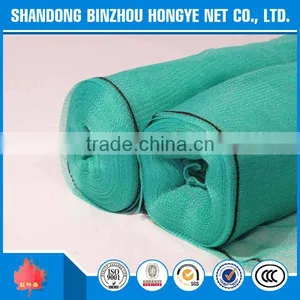 350gsm HDPE Longlife 5years Windbreak Net thumbnail-3