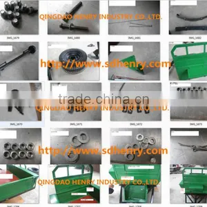 United Trailer Parts thumbnail-1