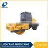 19 Tons LSS1901 Single Drum Vibratory Road Levelling Machine thumbnail-1