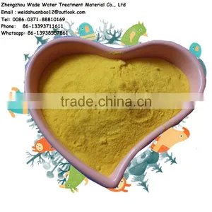 Hot Sale Top Quality Best Price Inorganic Coagulant Pac thumbnail-6