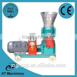 Pellet Mill Hot Sale in Europe/Pellet Mill Machine/Grass Pellet Machine thumbnail-1