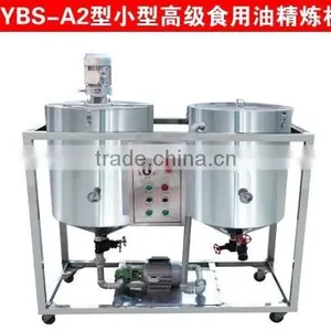 Soybean Oil Refinery Machine for Soyabean Oil Plant thumbnail-4