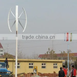 3kw/5kw/10kw Wind and Solar Hybrid Power System thumbnail-1
