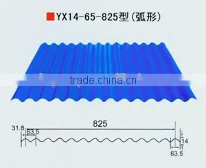 Prime Quality 20 Gauge gi Corrugated Steel Roofing Sheet thumbnail-3