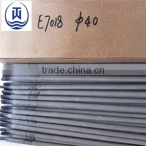 Electrical Material China J422 Welding Electrodes E6013 thumbnail-6