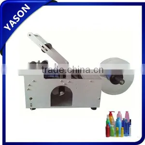 LT-50 Manual Operation Label Machine,cylindrical Objects Labeling Machine thumbnail-1