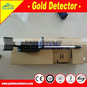 Deep Underground Gold Detector thumbnail-5
