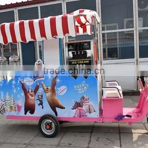 Big Windows Fast Mobile Snack Food Trailer for Sale With CE thumbnail-1
