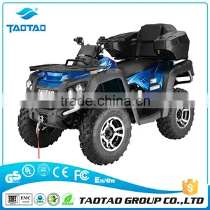 EPA CE 4x4 Atv 300cc 4x4 ATA300-F thumbnail-1