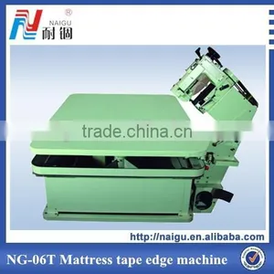 Industrial Sewing Machine Tape Edge Machine/wholesale Skin Color Surgical Tape thumbnail-3