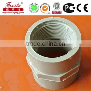 Tip 3/4 Threaded Socket PPH Pipe Fitting thumbnail-3