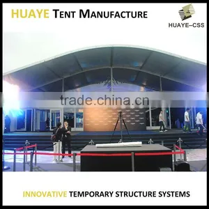 High Quality Big Aluminum Frame Marquee Curve Party Tent for Sale thumbnail-3