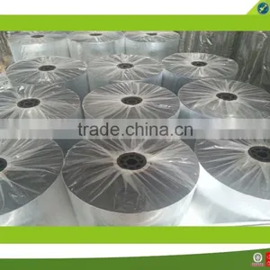 Aluminum Foil Laminated LDPE PET Film Material thumbnail-1