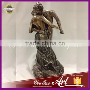 Naked Man Woman Kiss Bronze Sculpture thumbnail-1