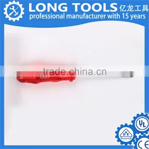 Dual Purpose Adjustable Screwdriver thumbnail-3