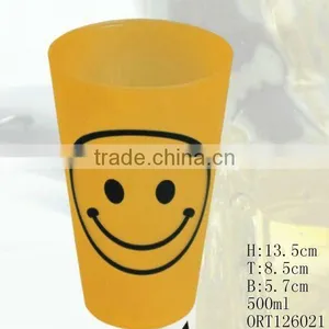 Fancy Plastic Cup thumbnail-1