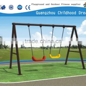 (CHD-871) High Quality Two Seat Patio Swing, Children Two Seat Swing, Safety Children Swing thumbnail-1