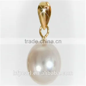 Grade AAA 8-9mm White Round Freshwater Pearl Pendent thumbnail-1