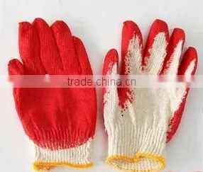 Economic Latex Coated Cotton Working Glove thumbnail-1