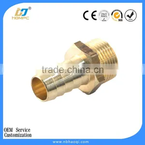 Brass Barb Garden Hose Thread Adapter thumbnail-2