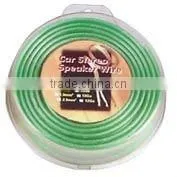 Amplifier Wiring Kit VK1 thumbnail-1