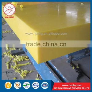 High Quality Black/yellow/natural/white Uhmwpe Block thumbnail-4
