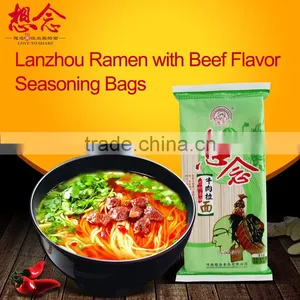 Xiang Nian Brand Ramen Wholesale Instant Noodles With Beef Taste Seasoning Bags thumbnail-1