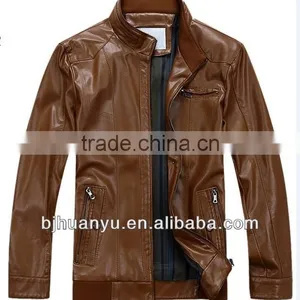 Man Fashion Slim Fit Short Brown PU Jacket 2014 Men PU Jacket thumbnail-1