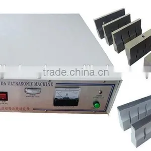 Ultrasonic Continuous Welding Generator and Horn thumbnail-1