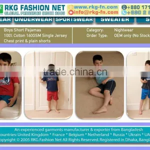 Boys Cotton Jersey Short Pajamas thumbnail-1
