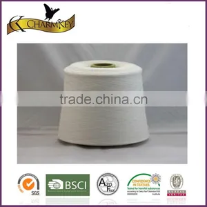 New Technology Top Quality Wool Acrylic Blended Slub Blend Dyed Yarn on Cone Made in China thumbnail-1