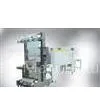 Beverage Sets of Film Shrink Packaging Machine thumbnail-1