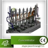 Mingchen Falling-film Concentrator/evaporator thumbnail-1