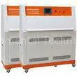 Ultraviolet Radiation Resistance UV Accelerated Weathering Tester Machine thumbnail-1
