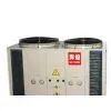 Sell Air/Water Heater thumbnail-1