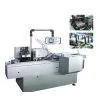 Automtic Encasing Machine(RNDZH-120) thumbnail-1