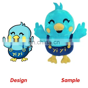 Lovely Customized Logo Stuffed Soft Toys Animal Custom Plush Toys thumbnail-2