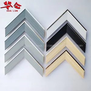J07529 Series Hualun Guanse PS Frame Moulding,Photo Frame Moulding Wholesale Wood & PS Frame Moulding Direct From Factory thumbnail-2