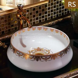 Hotel Bathroom Wash Sink Modern Gold New Round Big Size Pattern Electroplated Ceramic Washing Basin thumbnail-1