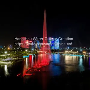 Dancing Water Show Music Fountain Outdoor Show thumbnail-4