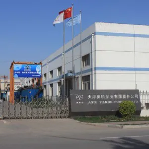 Aote Tianjin Pump Co.,Ltd. company overview - view 1 thumbnail