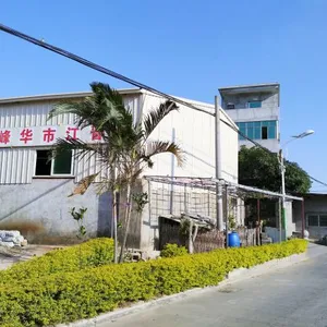 Jinjiang Huafeng Machinery Co., Ltd company overview - view 1 thumbnail