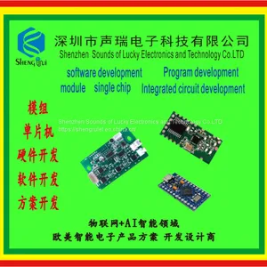 Bluetooth Module Singlechip thumbnail-1